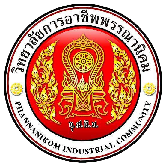 PNICEC