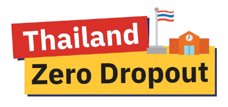 Zero Dropout